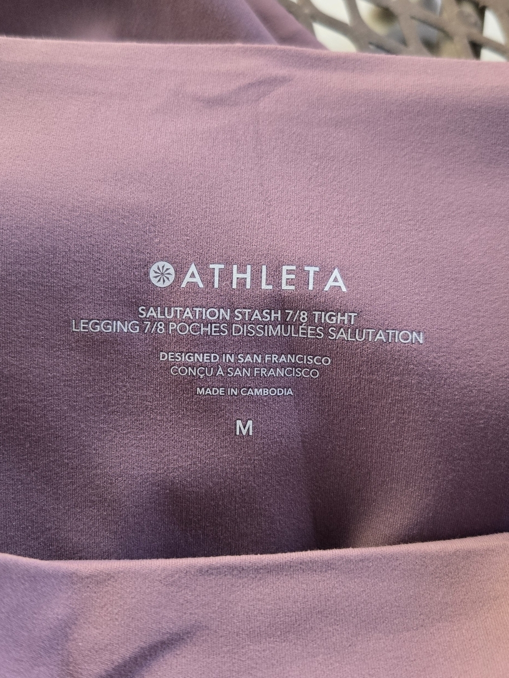 Athleta High-Rise Mauve Salutation 7/8 Tights - Picture 6 of 6